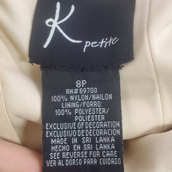 Vintage K Petite Womens Y2K Fairy Princess Dress Size 8 Petite Ballet Event - Picture 4 of 11